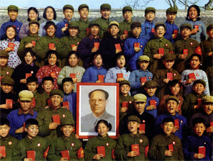 Erik_Mao